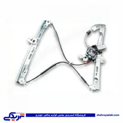 پژو دستگاه شیشه بالابر 206 برقی جلو چپ ایساکو 2170100299 (خرید عمده تکی)