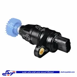 ریو سنسور کیلومتر ژرماتک GERMATEC کد 5402319 (خرید عمده تکی)