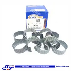 فنر فیبر دنده کیلومتر (کرکره ) پیکان دینا پارت 1102078 (خرید عمده تکی)