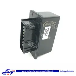 رله دوبل پیکان و پراید و پژو ایساکو 750900299 (خرید عمده تکی)