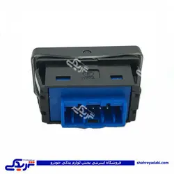 پژو کلید شیشه بالابر 405 اتومات چپ AMT 9000251135 (خرید عمده تکی)