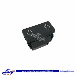 پژو کلید شیشه بالابر 405 اتومات چپ AMT 9000251135 (خرید عمده تکی)