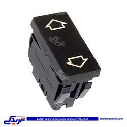 پژو کلید شیشه بالابر 405 راست بازاری یا AMT 5013 (خرید عمده تکی)