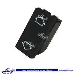 پژو کلید شیشه بالابر 405 راست بازاری یا AMT 5013 (خرید عمده تکی)