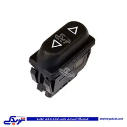 پژو کلید شیشه بالابر سمند راست طرح سیتروئن 9000999063 (خرید عمده تکی)