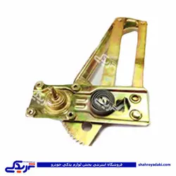 دستگاه شیشه بالابر یک تکه جلوچپ پیکان دینا پارت 1101034 (خرید عمده تکی)