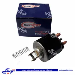 اتوماتیک استارت یوگسلاوی پیکان مصرفی دینا پارت 1101031 (خرید عمده تکی)
