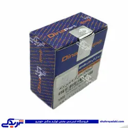 پراید کلید CNG دینا پارت 1501043 (خرید عمده تکی)