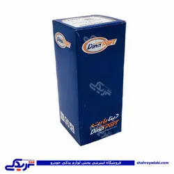 پراید کلید شیشه بالابر تک پل 132 تیبا کوئیک دینا پارت1501055 (خرید عمده تکی)
