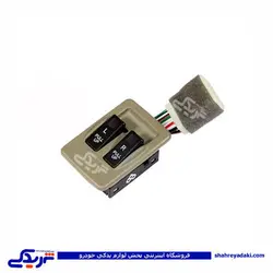 پراید کلید شیشه بالابر دوپل صبا ژرماتک GERMATEC کد 4502506 (خرید عمده تکی)