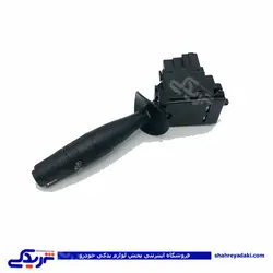 پژو دسته راهنما چراغ بوق 405 و پیکان فرانتک FRANTEC 422785 (خرید عمده تکی)