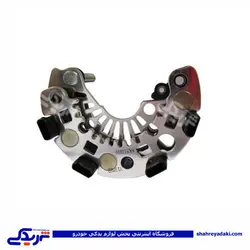پژو دیود دینام 405 مدل ماکویی 9000795004 روستر (خرید عمده تکی)