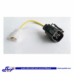 پژو سوکت دینام 405 9000143036 (خرید عمده تکی)