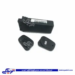پژو فرستنده و گیرنده قفل مرکزی سمند (فرکانس رادیویی) ایساکو 1940101004 (خرید عمده تکی)