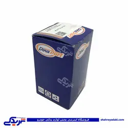 پژو فندک پژو 405 و پرشیا دینا پارت 2101034 (خرید عمده تکی)