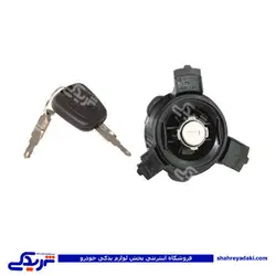 پژو قفل سوئیچی درب باک 206 نصیری PE619 (خرید عمده تکی)