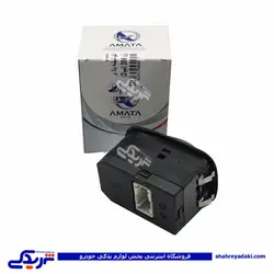پژو کلید شیشه بالابر 206 تیپ 2 آماتاصمد 15080178 (خرید عمده تکی)