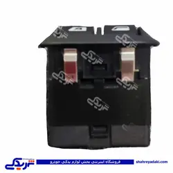 پژو کلید شیشه بالابر 206 تیپ 2 سوکت بغل 9000902020 (خرید عمده تکی)