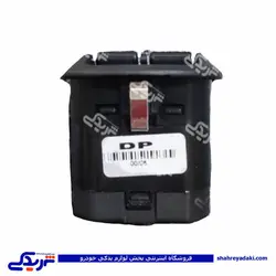 پژو کلید شیشه بالابر 206 تیپ 2 سوکت بغل 9000902020 (خرید عمده تکی)