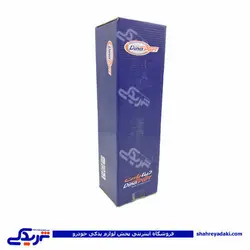 پژو کلید شیشه بالابر چپ پرشیا طرح چوب کامل دینا پارت 1701013 (خرید عمده تکی)