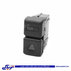 پژو کلید فلاشر 405 آماتاصمد 1108050 (خرید عمده تکی)