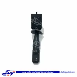 دسته راهنما و چراغ بوق با مه شکن پیکان ایساکو 940303901 (خرید عمده تکی)