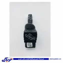 دسته راهنما و چراغ بوق با مه شکن پیکان ایساکو 940303901 (خرید عمده تکی)