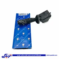 دسته راهنما و چراغ بوق با مه شکن پیکان ایساکو 940303901 (خرید عمده تکی)