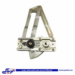 دستگاه شیشه بالابر یک تکه جلوچپ ابری پیکان 9000710019 (خرید عمده تکی)