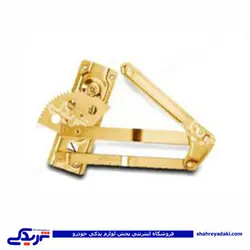 دستگاه شیشه بالابر یک تکه جلوچپ ابری پیکان 9000710019 (خرید عمده تکی)