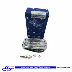 چراغ صندوق عقب با کلید لای دری پیکان ایساکو 540900104 (خرید عمده تکی)