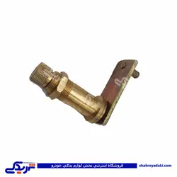 هزار خاری برف پاکن کاربرات پیکان 9000301422 (خرید عمده تکی)