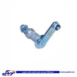 هزار خاری برف پاکن کاربرات پیکان 9000301422 (خرید عمده تکی)