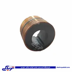 کالکتور دینام یوگسلاوی پیکان 9000601138 (خرید عمده تکی)