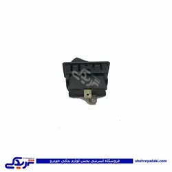 کلید آبپاش پیکانی 9000301429 (خرید عمده تکی)
