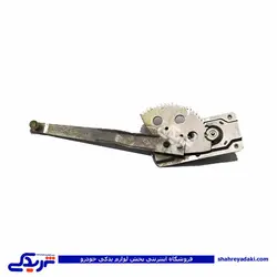 دستگاه شیشه بالابر جلو راست دولوکس 9000999173 (خرید عمده تکی)