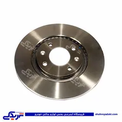 پژو دیسک چرخ جلو دنا پلاس ایساکو 0670206499 (خرید عمده تکی)