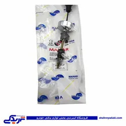 پژو رانا سیم کلاچ و 206 جدید ریگلاژی وزنه دار مهار 201110 (خرید عمده تکی)