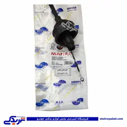 پژو رانا سیم کلاچ و 206 جدید ریگلاژی وزنه دار مهار 201110 (خرید عمده تکی)