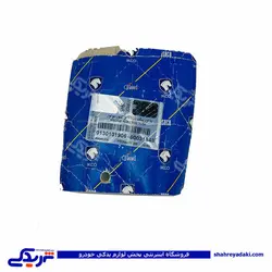 پژو سوزن انژکتور 206 ایساکو تیپ 5 سبز کد 1906 130101905 مارک والئو فرانسه (خرید عمده تکی)