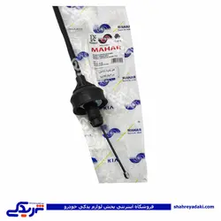 پژو سیم کلاچ 206 تیپ 2 ریگلاژی مهار 201112 (خرید عمده تکی)