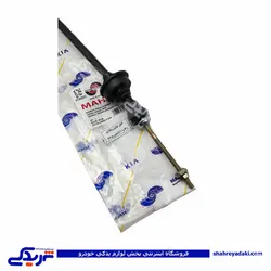 پژو سیم کلاچ 206 مدل 95و رانا ریگلاژ دستی (بدون وزنه) مهار 201094 (خرید عمده تکی)