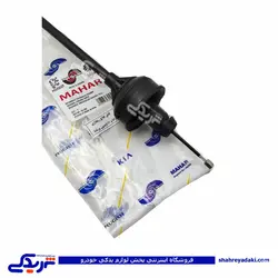 پژو سیم کلاچ 206 مدل 95و رانا ریگلاژ دستی (بدون وزنه) مهار 201094 (خرید عمده تکی)