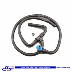 پژو شیلنگ 405 دکتری ( گوشی پزشکی ) پولاسا 9000871074 (خرید عمده تکی)