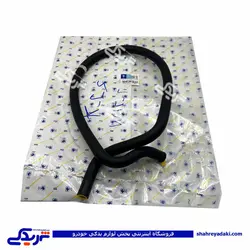 پژو شیلنگ هیدرولیک فرمان 405 فشارضعیف از مخزن به پمپ هیدرولیک فرمان XU7 ایساکو کد 04 1660701199 (خرید عمده تکی)