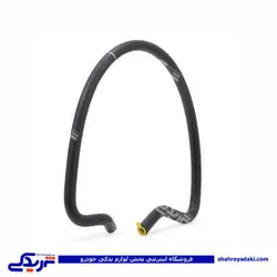 پژو شیلنگ هیدرولیک فرمان 405 فشارضعیف از مخزن به پمپ هیدرولیک فرمان XU7 ایساکو کد 04 1660701199 (خرید عمده تکی)