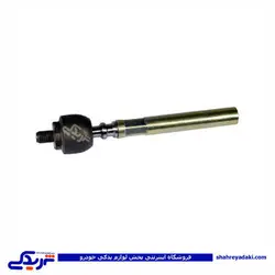 پژو قرقری فرمان 405 (مفصلی جعبه فرمان) رفیع نیا 9000558009 (خرید عمده تکی)