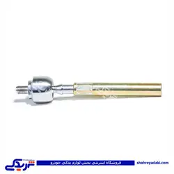 پژو قرقری فرمان 405 (مفصلی جعبه فرمان) رفیع نیا 9000558009 (خرید عمده تکی)