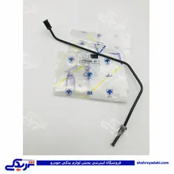 پژو لوله ترمز مسی چرخ عقب 405 چپ ایساکو 1660516307 (خرید عمده تکی)