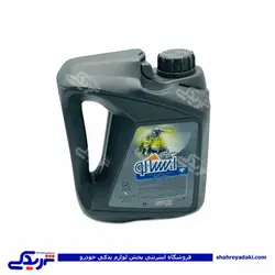 روغن موتور 4 لیتری 20-50 نفت سپاهان طوسی ایساکو 0770701804 (خرید عمده تکی)